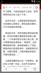 华体汇官网下载